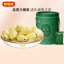 好想你桶装冻干维C枣168g