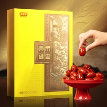 好想你896g特级去核黄帝御枣