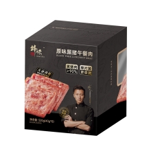 锋味派原味黑猪肉午餐肉320g