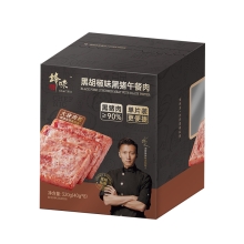 锋味派黑胡椒黑猪肉午餐肉320g