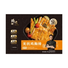锋味派无抗鸡胸排（原味）285g