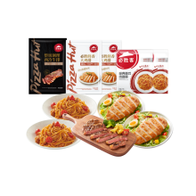 必胜客 128型礼包 1250g