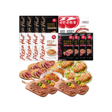 必胜客 468型礼包 2780g