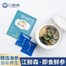 江鲜森国标&middot;即食鲜参698款/1388款