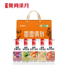 【陇间柒月】面面俱到2.8kg挂面礼盒