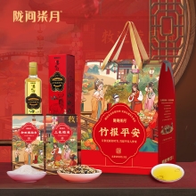 【陇间柒月】竹报平安A2