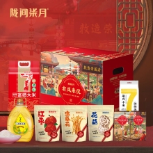 【陇间柒月】有凤来仪A2
