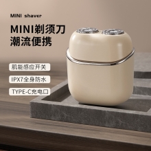 塞尔兰斯电动剃须刀（型号：TK-211）