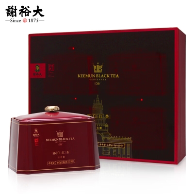谢裕大 祁门红茶红誉3000(红香螺) 240g/盒
