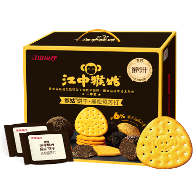 江中猴姑 黑松露苏打 猴姑饼干960g礼盒款