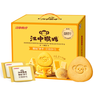 江中猴姑 奶酪酥性猴姑饼干960g礼盒款