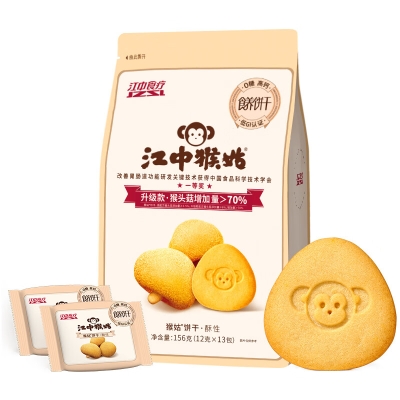 江中猴姑0糖酥性饼干156g-(三角形、猴头菇6%)
