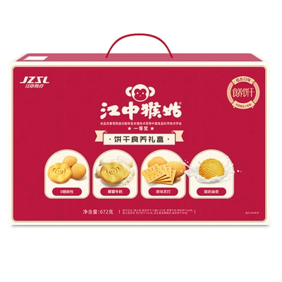 江中猴姑饼干食养礼盒672g