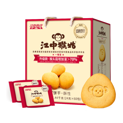 江中猴姑有糖酥性饼干30天-三角形、猴头菇6%有糖酥性1.44kg