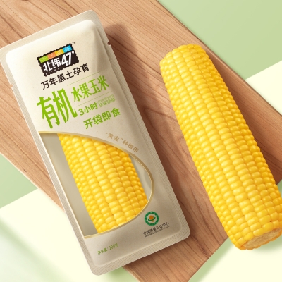 北纬47度 有机水果玉米200g*10/盒