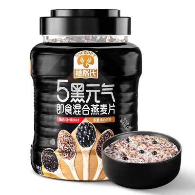 穗格氏 5黑元气混合即食燕麦片1000g/罐