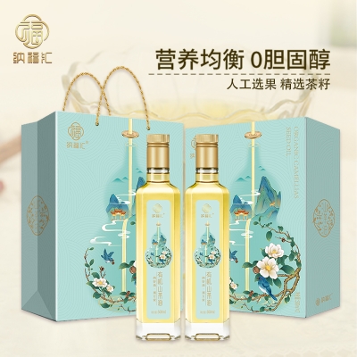 纳福汇山茶油福禄礼盒500ml*2