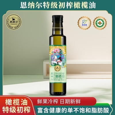 恩纳尔特级初榨橄榄油750ml