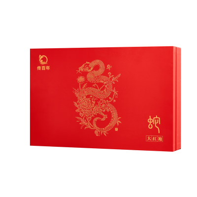 传百年 生肖款龙（大红袍）255克/盒（8.5克*30泡）
