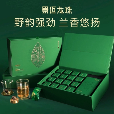 【勐乐山】2022第七大茶山（景迈龙珠）生茶礼盒装（带杯）112g