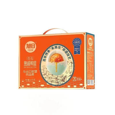 旭日1996熟咸鸭蛋（青壳非遗）礼盒1400g/盒（70g*20枚）