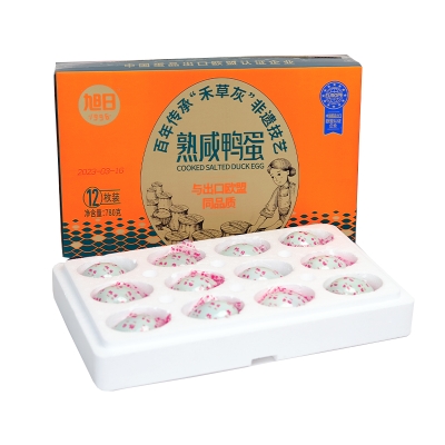 旭日1996 熟咸鸭蛋盒装780g/盒