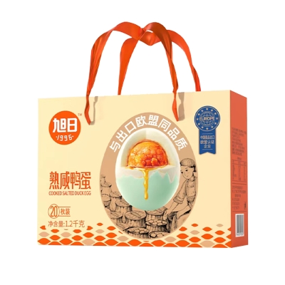 旭日1996熟咸鸭蛋礼盒1200g/盒