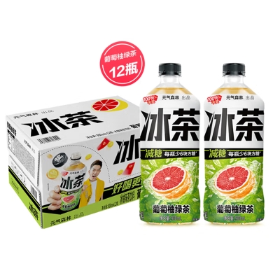 元气森林 冰茶-低糖-葡萄柚冰绿茶 PET900ml