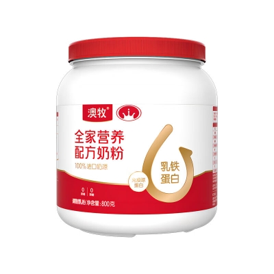 澳牧全家营养奶粉*罐装（800g）
