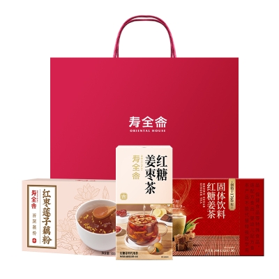 寿全斋 暖心组合 840g