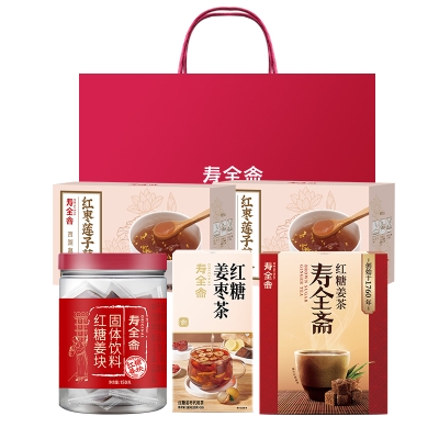 寿全斋 暖心组合 1050g