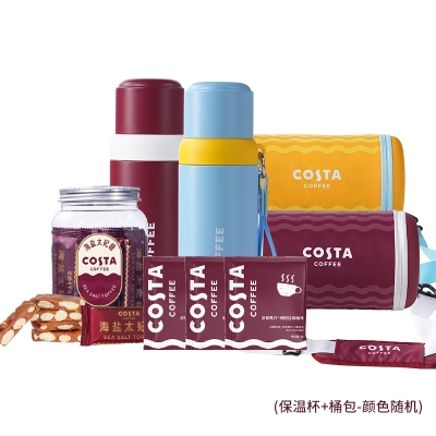 Costa 278荟选礼盒122g
