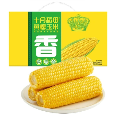 十月稻田鲜食黄糯玉米2.2kg