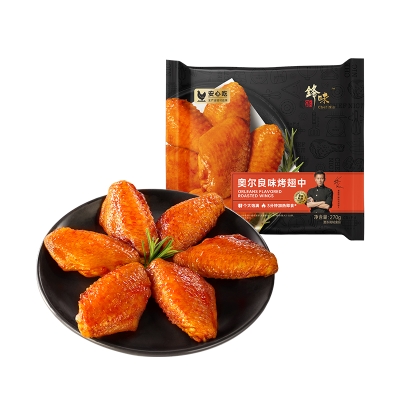 锋味派奥尔良味烤翅中270g