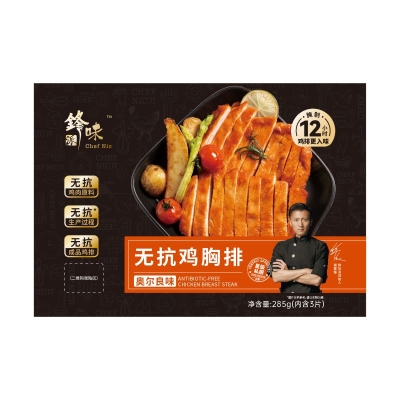 锋味派无抗鸡胸排（奥尔良味）285g