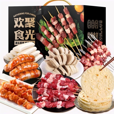 伯纳德 家庭烧烤臻宴礼盒3570g（特价款）