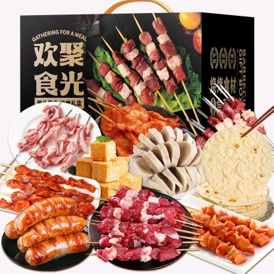 伯纳德 家庭烧烤丰宴礼盒4090g