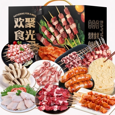 伯纳德 家庭烧烤盛宴礼盒4740g