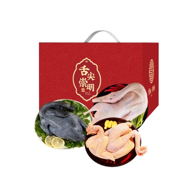 橙心有礼/佬滋味 崇明生态家禽249型