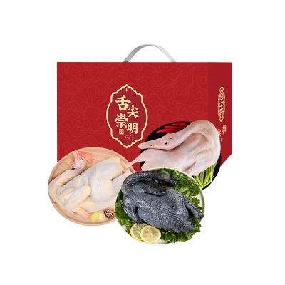 橙心有礼/佬滋味 崇明生态家禽309型