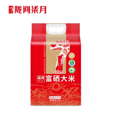 【陇间柒月】 柒月富硒大米2.5kg/5kg