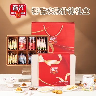 春光 椰香欢聚什锦礼盒532g