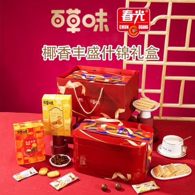 春光 椰香丰盛什锦礼盒618g