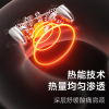 塞尔兰斯颈椎按摩仪（型号：sleep20）