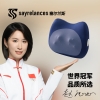 塞尔兰斯多功能按摩仪（型号：SLEEP30）