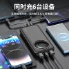 塞尔兰斯10000毫安移动电源10000mAh  R51E