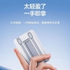 塞尔兰斯10000毫安移动电源4合一磁吸移动电源KH-89