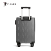 PLOVER香港啄木鸟简约大方20英寸拉链款拉杆箱GD2717-20