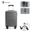 PLOVER香港啄木鸟简约大方20英寸拉链款拉杆箱GD2717-20