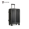 PLOVER香港啄木鸟24英寸小众拉链款拉杆箱GD2718-24